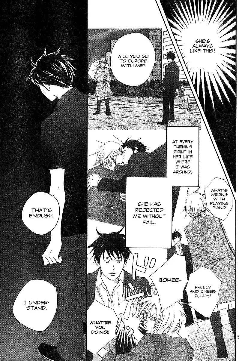 Nodame Cantabile Chapter 135 6